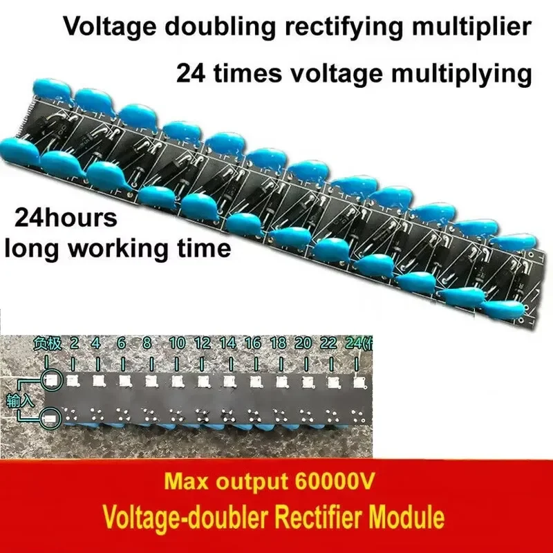 Voltage Doubler Rectifying 24 Times Rectifier 60000V High Voltage Multiplier For Module Board Arduino NEW