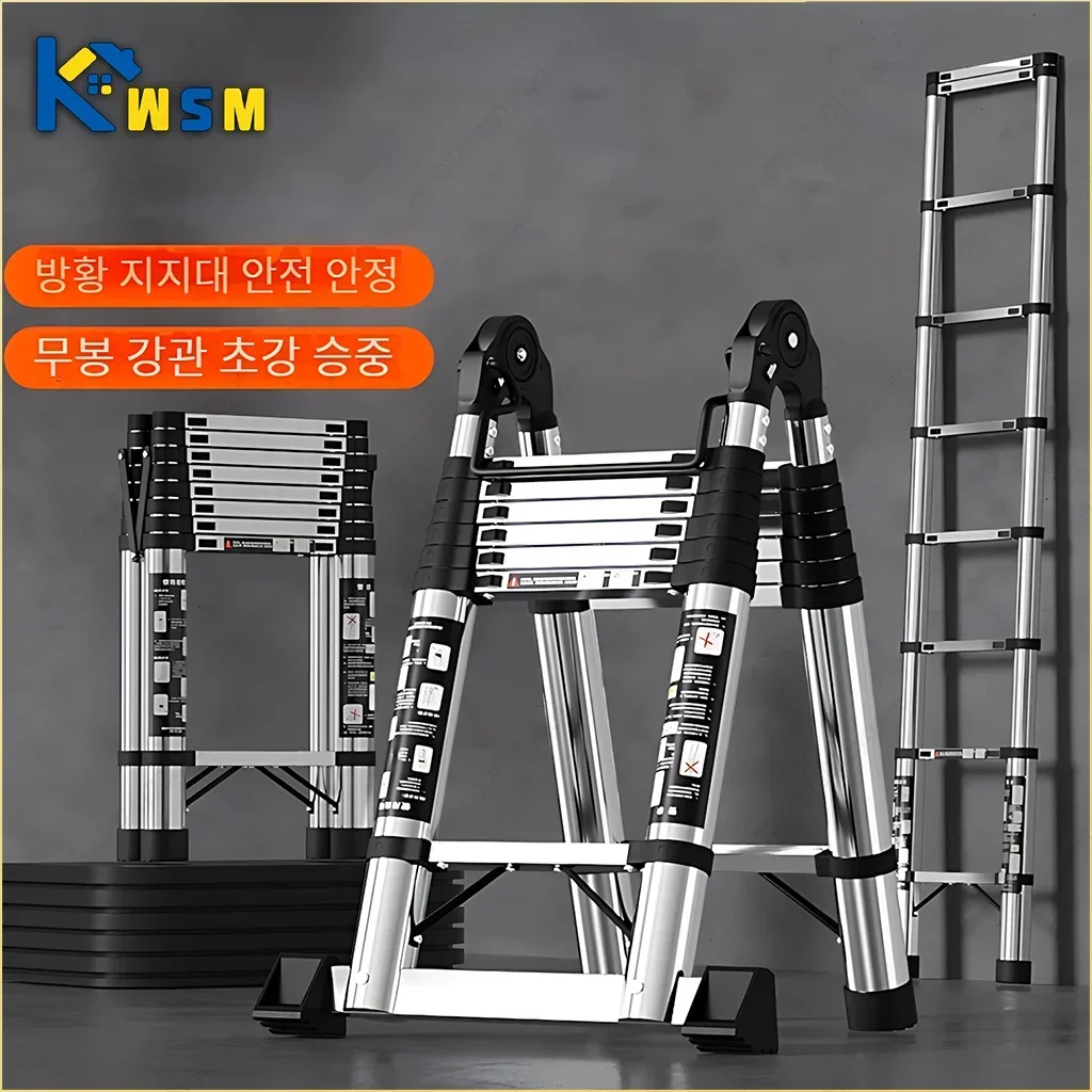 Stainless Steel Telescopic Ladder Multi Home Use Herringbone Ladder Portable Folding Ladder Bamboo Ladder Lifting Step Ladder