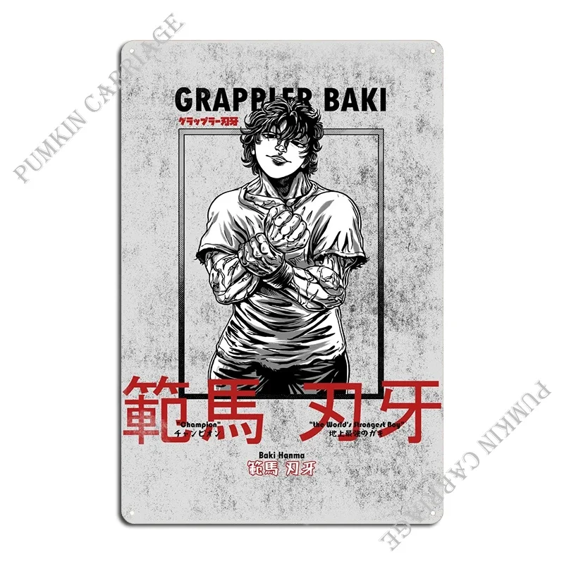 Baki Hanma Metal Sign Garage Garage Wall Decor Plaques Tin Sign Poster