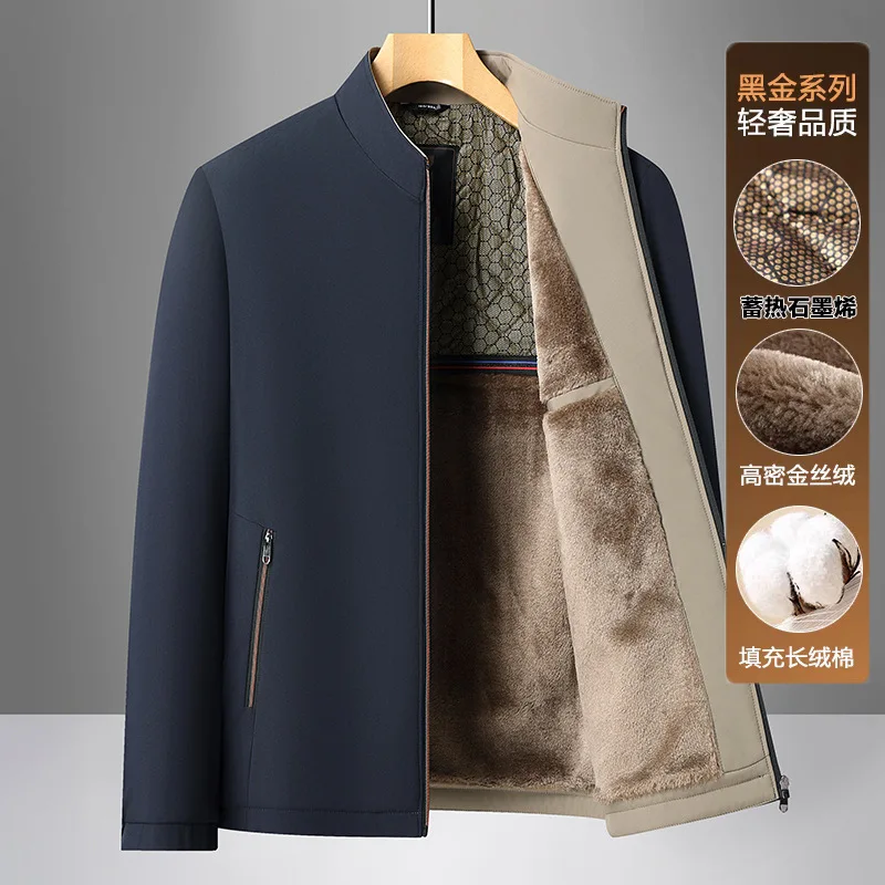 

Autumn Winter Black Gold Hot-Selling Men's Fleece-Lined Thickened Middle-Aged And Elderly Cotton-Padded Coat Dad's Stand Collar
