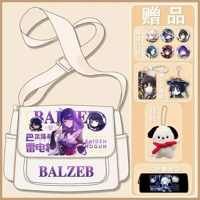

GS Impact Cos Gaming Lyney Wriothesley Tartaglia Venti Etc. Unisex 2025 Commuter Storage Crossbody Bag Present Anime GAME