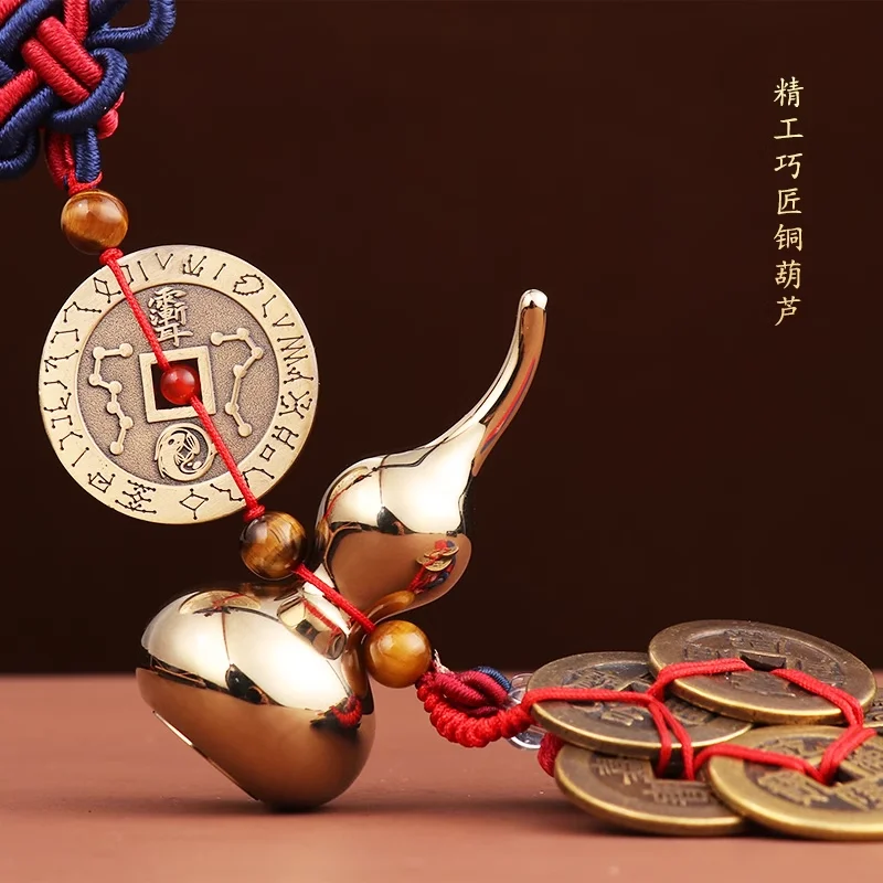 Feng Shui Decorating Tai Chi Wu Lou Hu Lu Miniaturas Copper Gourd Amulet  BaGua Coin For Door Car Home Decoration Accessories