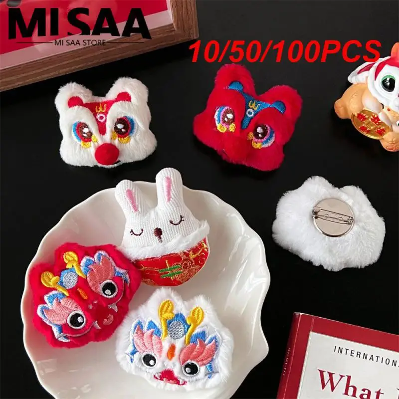 10/50/100PCS Accessories Unique Accessories Cute Design Eye-catching Need Year Of The Dragon Best Seller Chest Stuffed Toys