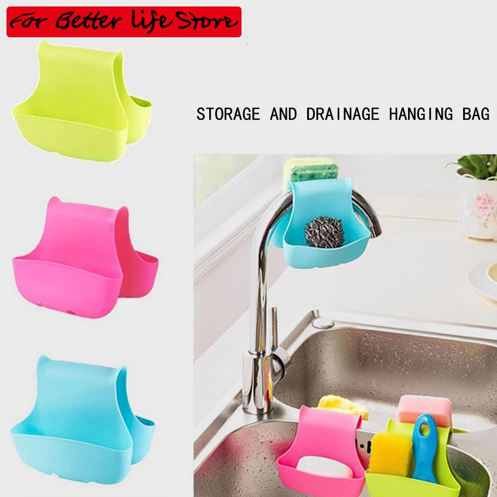 

1piece Kitchen Tools Kitchen Sink Saddle Style Double Silicone Sponge Holder Sink Rack Storage Organizer Soap Kitchen