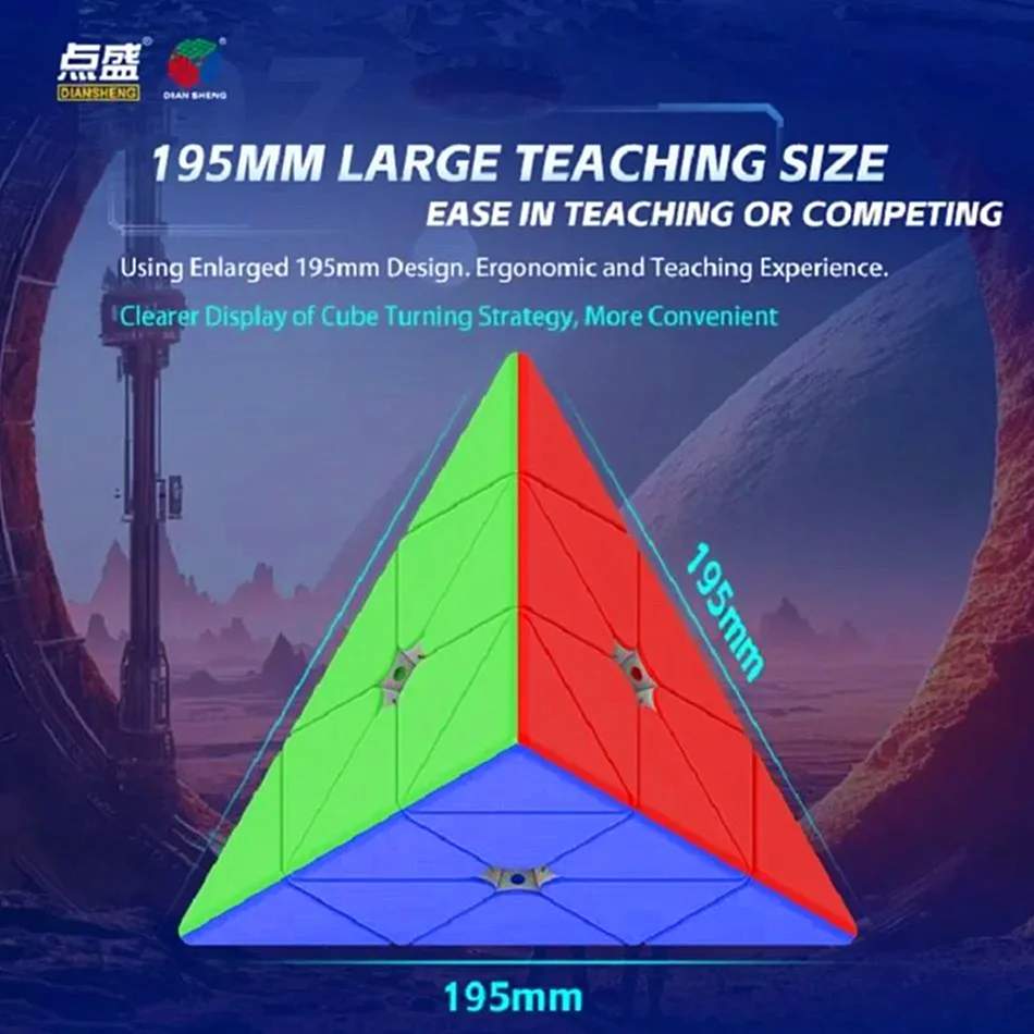 Duża Kostka DianSheng Piramida 3x3 Magnetyczna Kostka Magiczna 19,5 cm Kostka Szybkościowa Puzzle Cubo Magico Profesjonalna Zabawka Edukacyjna Dla Dzieci Kostka
