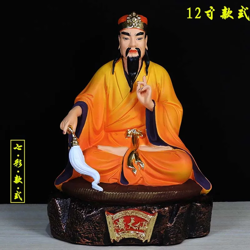 Buddhism Taoism figure Southeast Asia Hong Kong Indonesia HOME Company GOOD LUCK  HUANG DAXIAN Wong tai sin God talisman statue