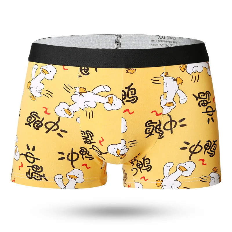 Sexy ice Silk Underwear Men Lovely Cartoon Print Boxer shorts Homme Male Comfortable Underpants Men\'s Boxers Breathable Panties