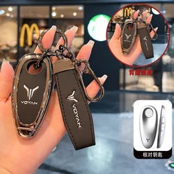 Car Zinc Alloy Key Case Cover Holder Buckle For Voyah Free Smart Fob Key Protective Shell Auto Decoration Interior Accessories