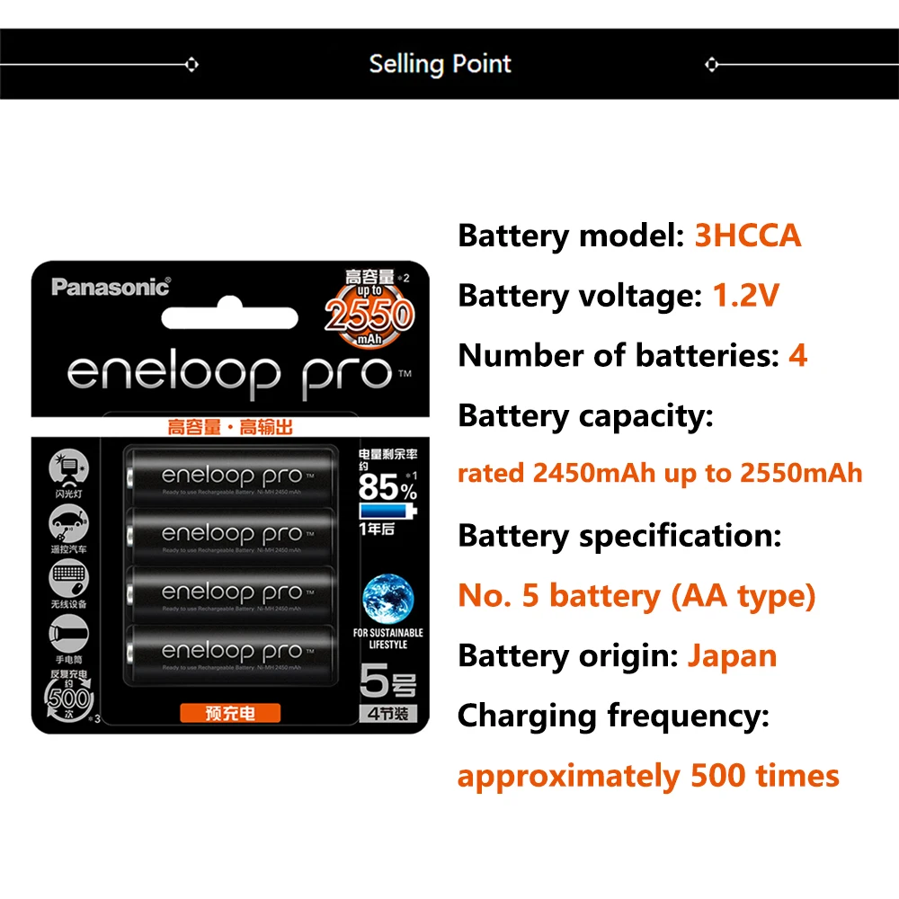 100% bateria Panasonic Eneloop Pro 2550mAh AA do latarki zabawkowej aparatu wstępnie naładowane akumulatory o dużej pojemności — zdjęcie produktu 5