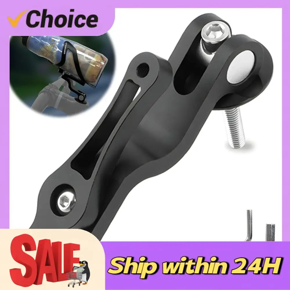 

Bike Water Bottle Holder Mount Adapter Bicycle Handlebar Bottle Cage Adapter Cycling Water Bottle Mount Adapter Bike Accessories