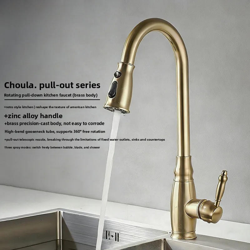 Brushed Gold European Retro Pull‑Out Kitchen Faucet, Copper Antique Hot‑Cold Tap for Vegetable Sink