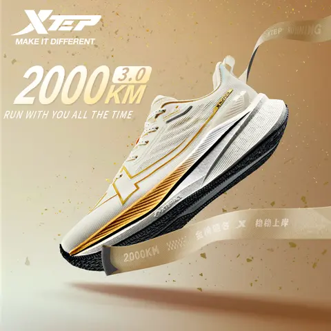Xtep 2000km 3.0 남성용 운동화 2025 봄 운동화 쿠션 트레이닝 조깅 내마모성 경량 875119110032