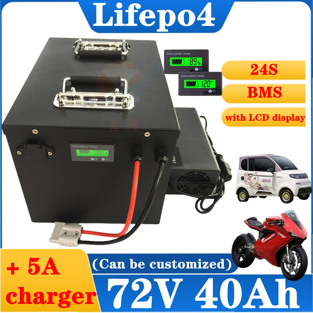 

24S 72v 40ah lifepo4 batteria al litio fosfato BMS per 5000w 3500w bicicletta bici escooter carrello elevatore veicolo + caricat