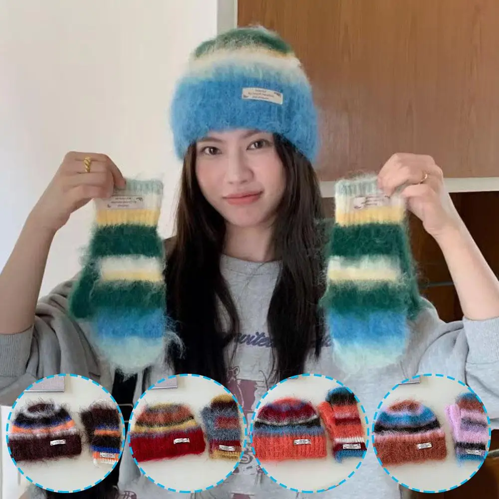 

1 комплект, полосатые радужные шапки, шапка, перчатки, уличные холодостойкие перчатки, комплект шапок, плюшевая вязаная защитная шапка для ушей, варежки, зимние шапки