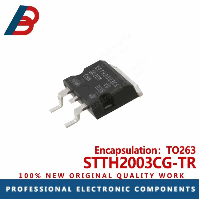 10pcs STTH2003CG-TR diode rectifier array 300V 10A TO263