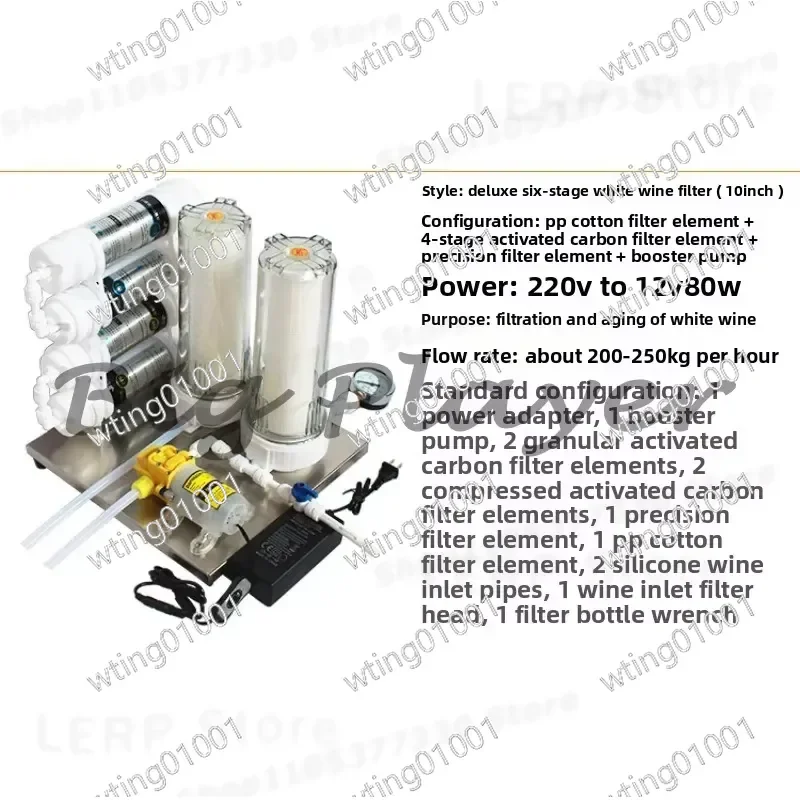 for Baijiu Activated Carbon Filter Removes Odor Bitterness Turbidity Impurities Accelerates Aging Ripening Process Purifies