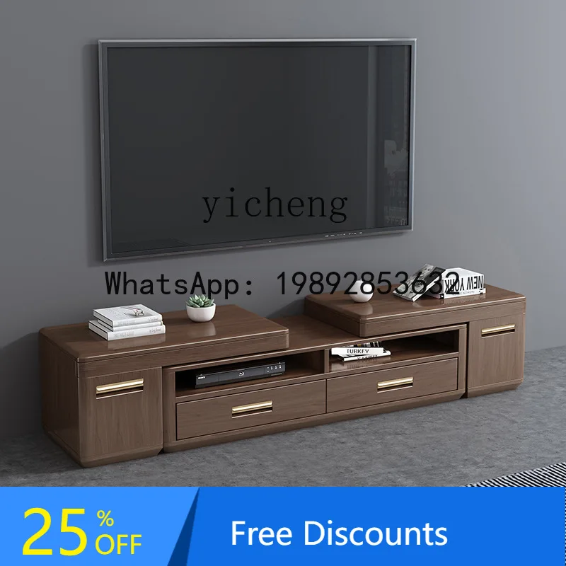 LYY Walnut Solid Wood TV Cabinet Modern Simple Coffee Table Combination Floor Cabinet