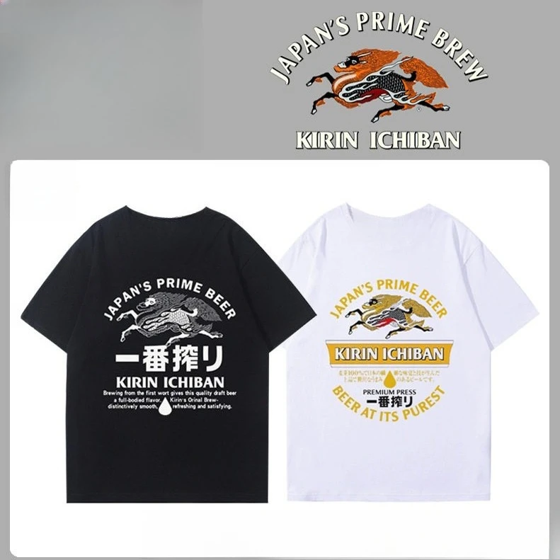 Camiseta de algodón de verano para hombre KIRIN Kirin Beer de Japón 2026 - Cómoda, de alta calidad, inspirada en el estilo Y2K