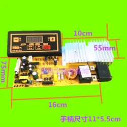 Induction cooker universal board repair board circuit board 2100W high power digital display induction cooker accessories