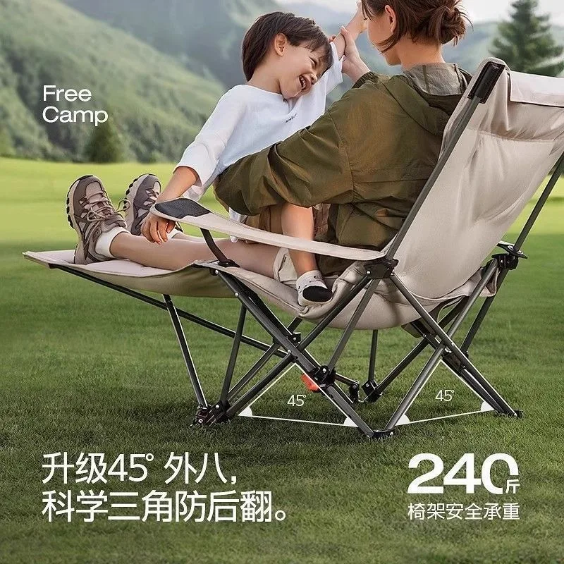 Fishing Chair, Portable Foldable Lazy Lounge Chair for Outdoor Beach Home, Adjustable Multifunctional Angling Seat Fishing Gear