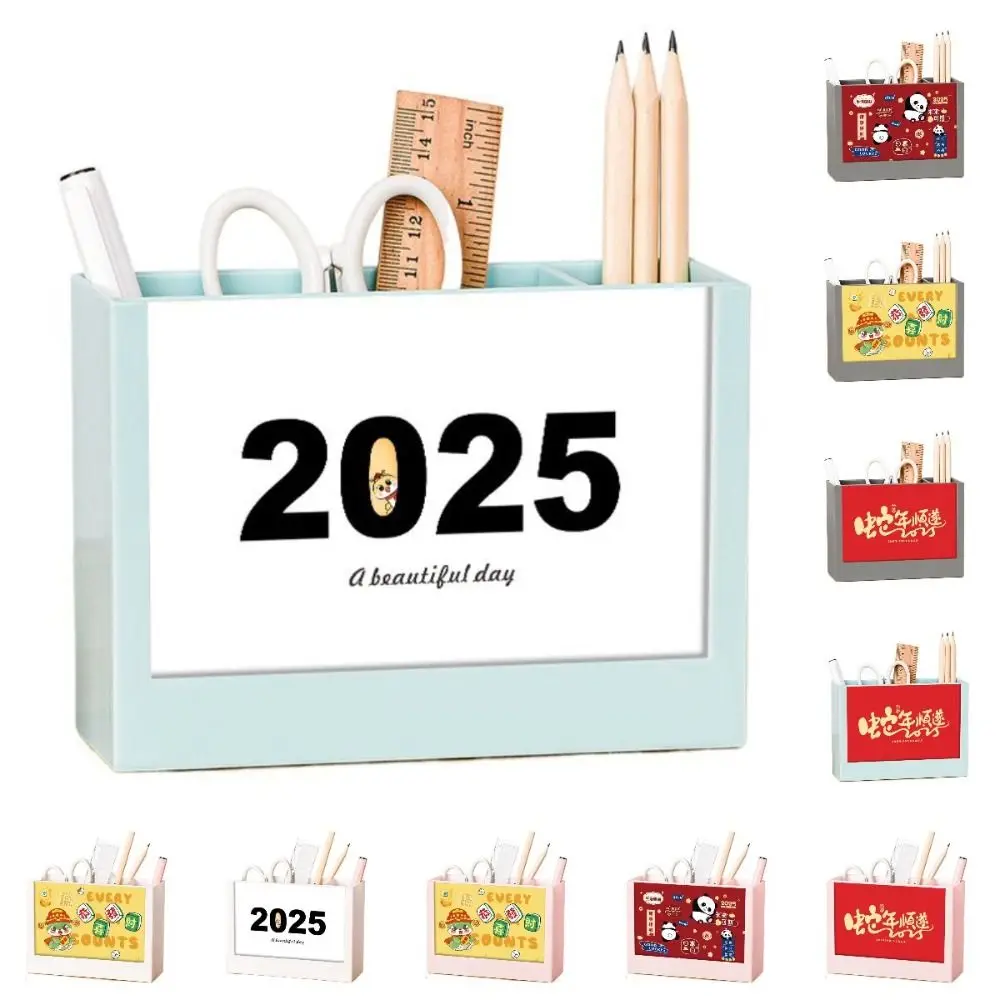 2025 Desk Calendar Organizers Desk Calendar Multi-Function Makeup Brush Holder Creative Reusable Pencil Storage Box Study Room