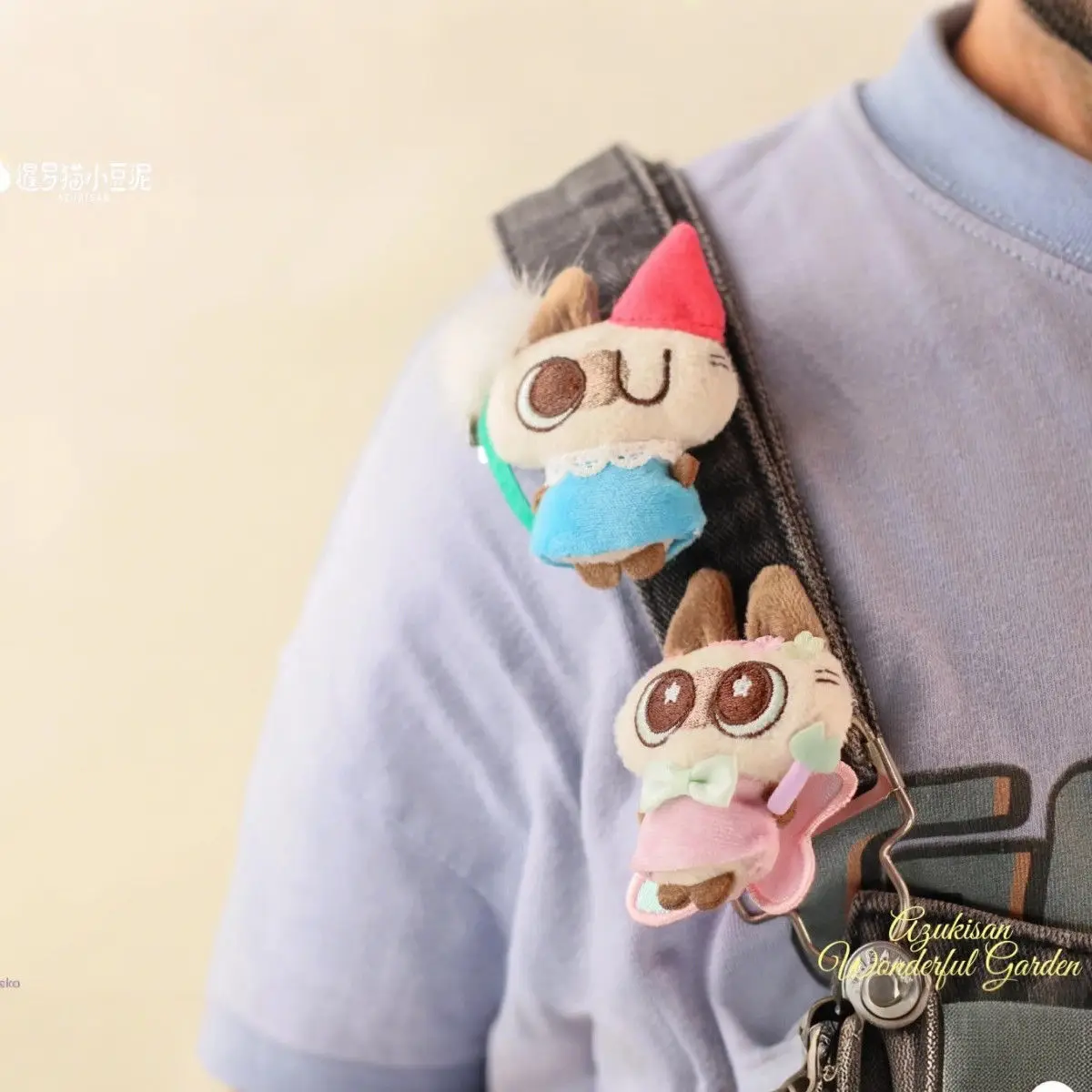 Original gato siamés Azukisan maravillosa serie de jardín pinza para el pelo de felpa caja ciega sombreros de felpa correa para el hombro colgante regalos de muñecas