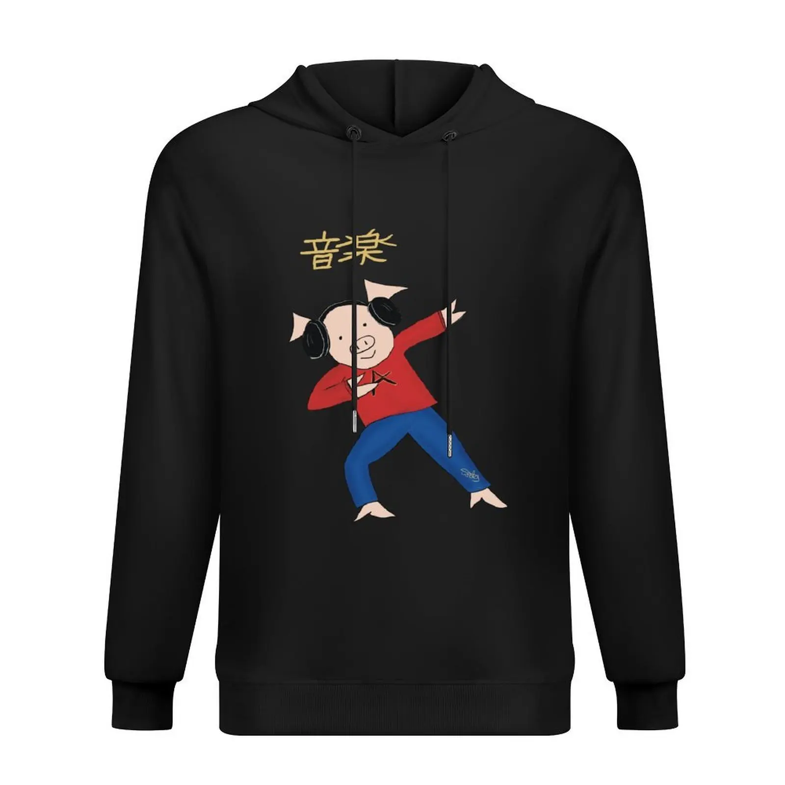 

Music Lover Pig Hoodie aesthetic clothing japanese style anime clothes autumn new products hoodie streetwear