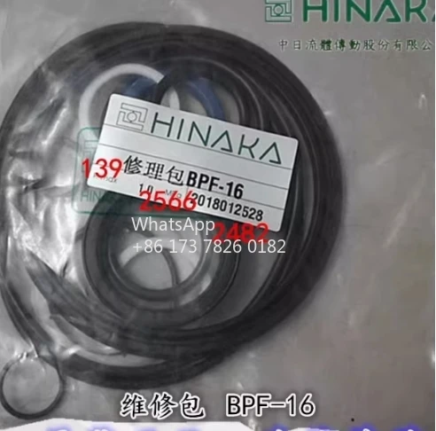 Kit de mantenimiento BPF-10U16M110FA