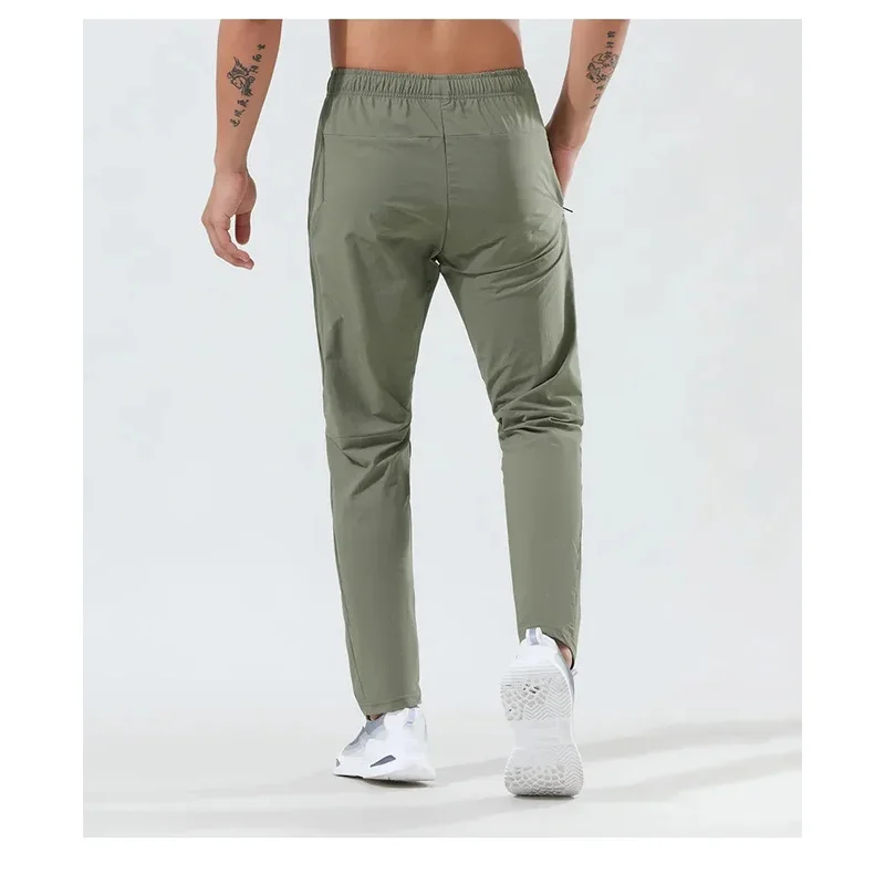 Spring/summer quick drying men's pants, loose and icy thin style, fitness, jogging, yoga, casual sports pants