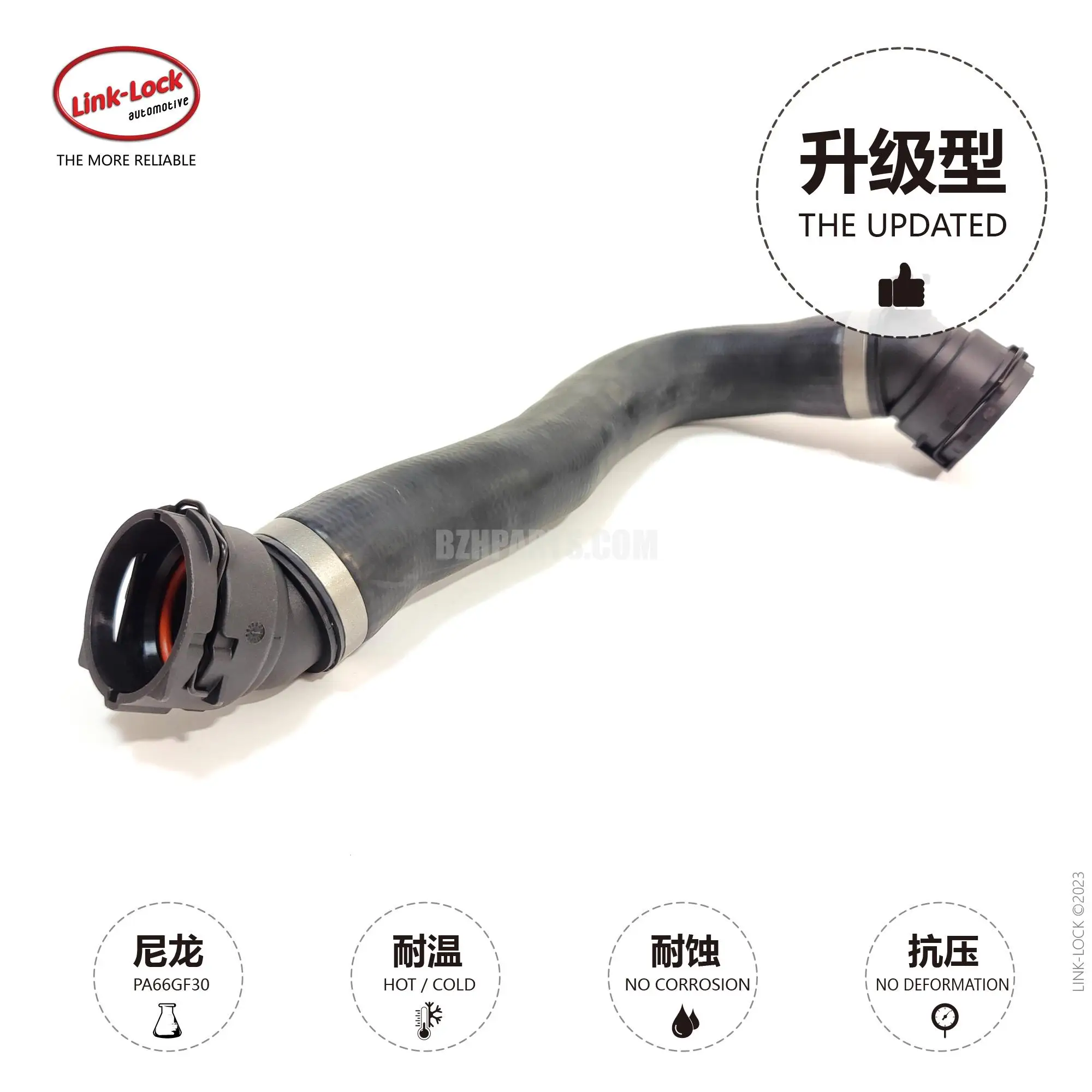 LINK-LOCK Coolant Pipe Water Tank to Thermostat Downcomer 17127639213 17127601856 17127646156 for BMW N20 X3 x4 f25 f26