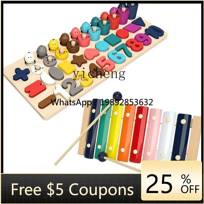 Tqh ألعاب الأطفال والأطفال كتل ألغاز رقمية التعليم المبكر تطوير الطاقة الفكرية تحريك الدماغ الطفل #2