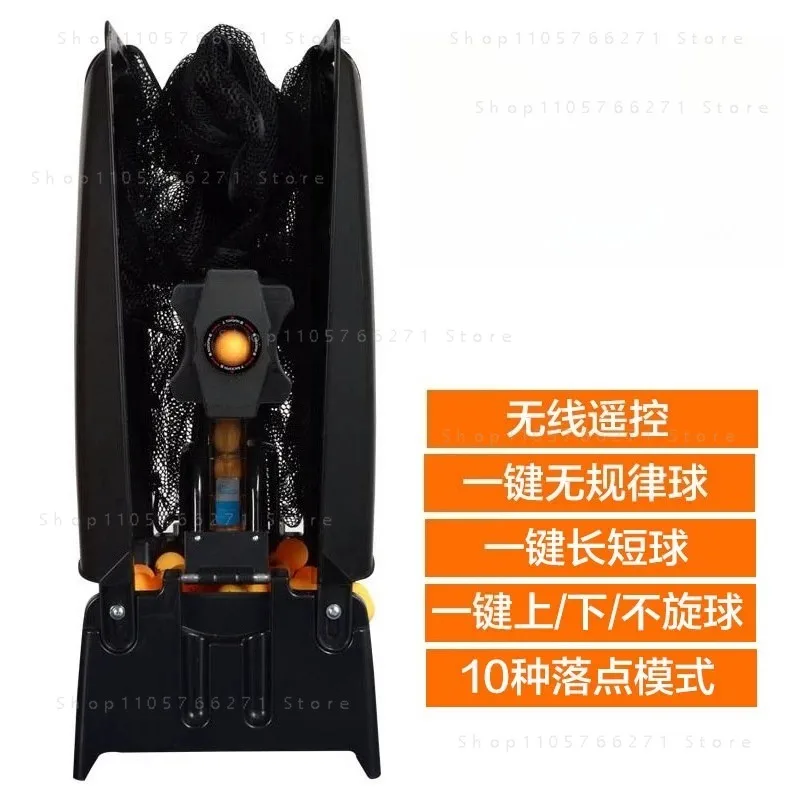 Robot for Table Tennis Serving Robot Machine Full-automatic Programmable Table Tennis Trainer Ping Pong