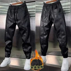 Leather Pants Men's Hip Hop Harem Loose Trousers Outdoor Jogger Sweatpants Luxury Elastic Waist Waterproof Men's Pants