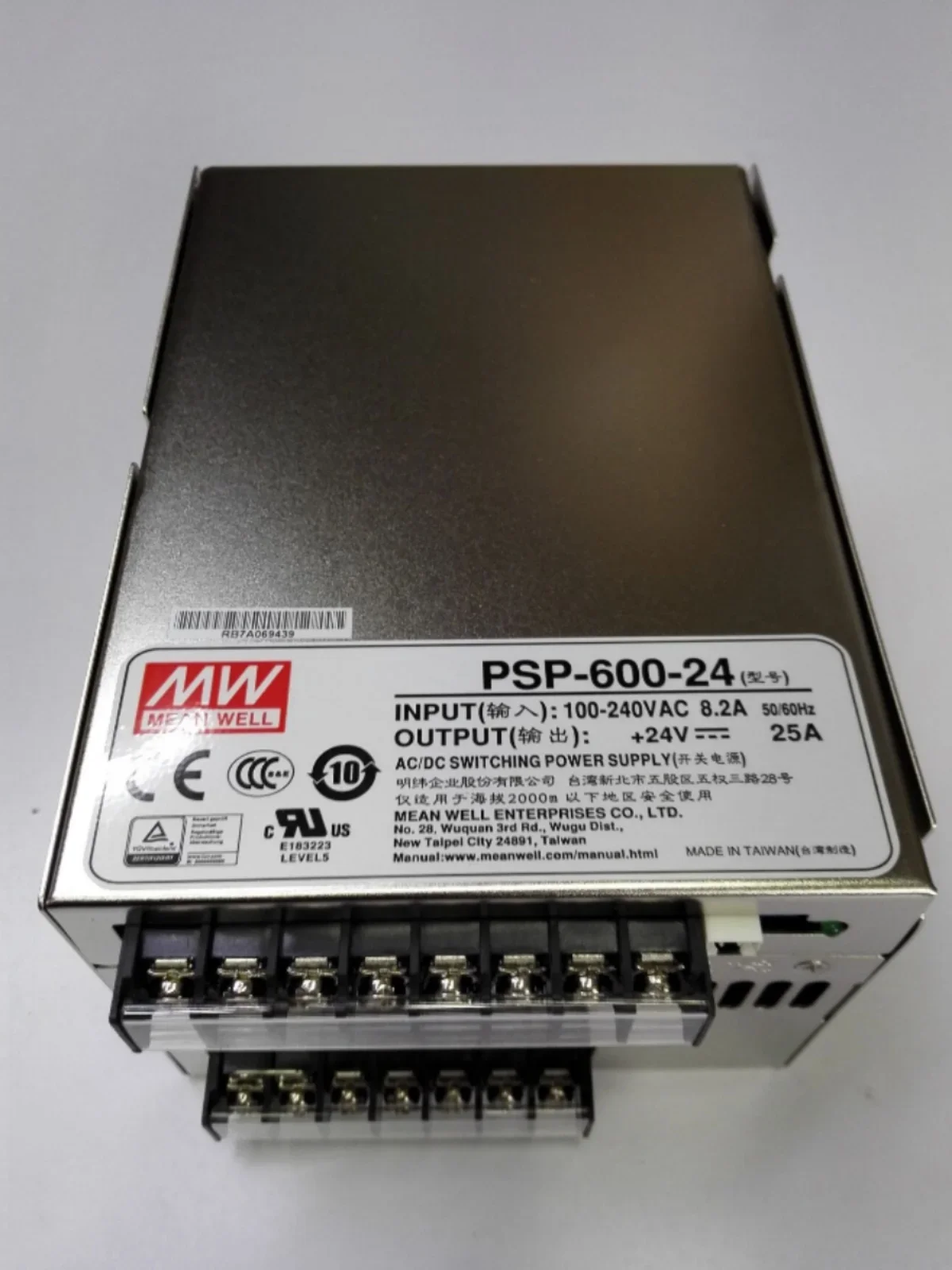 PSP-600-24V/5/12/13 5/15/27/48V Ming Wei Switching Power Supply W Can Replace SP-500-24