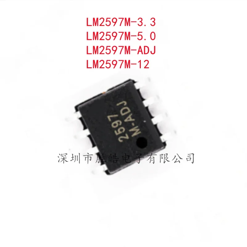 (5PCS)  NEW  LM2597 LM2597MX LM2597M-3.3 / LM2597M-5.0 / LM2597M-ADJ / LM2597M-12   SOP-8  Integrated Circuit