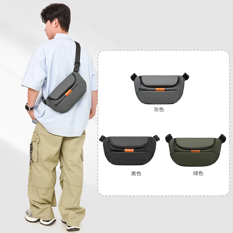 

Men's waterproof PU thin single-shoulder chest bag, lightweight multi-pocket mobile phone storage, commuting crossbody bag