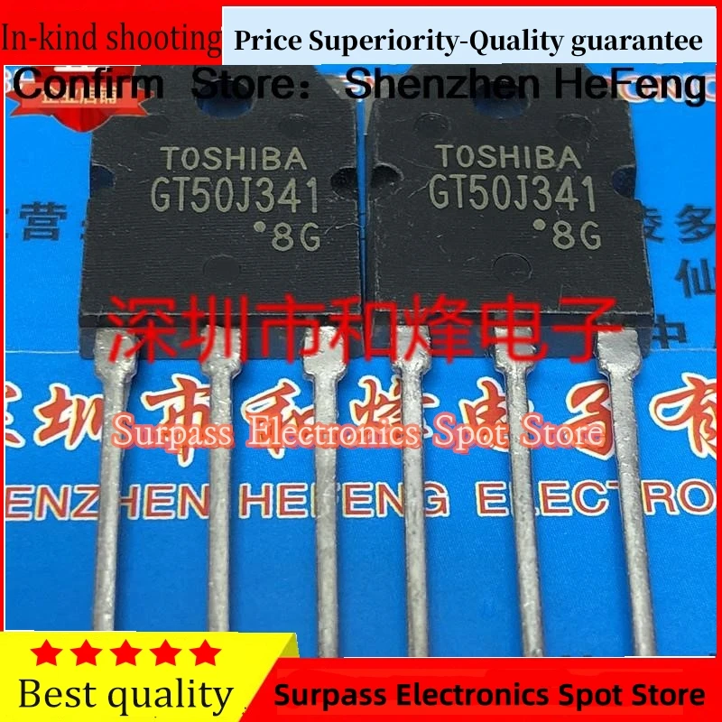 

5PCS-10PCS GT50J341 TO-3P 600V 50A NEW AND ORIGINAL QualityCan Be Purchased