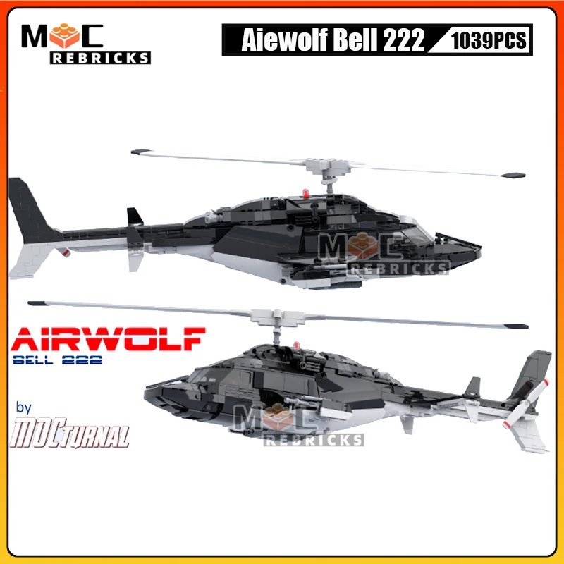 Конструктор Airwolf Bell 222 MOC из сериала «сделай сам»