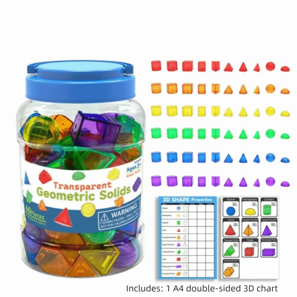 รูปทรงเรขาคณิตหลากสีสัน ของเล่นโปร่งใสสำหรับเด็กก่อนวัยเรียน กิจกรรมมอนเตสซอรี่ รูปทรงเรขาคณิต การศึกษาปฐมวัย