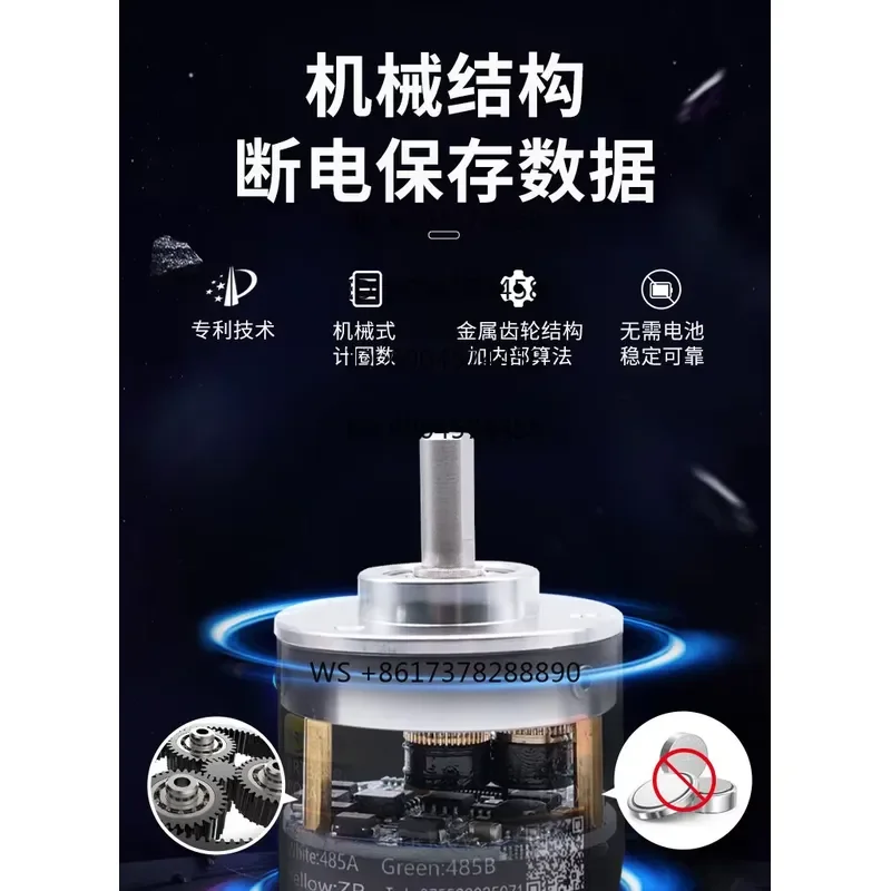 RS232 waterproof absolute encoder multi-turn angle sensor waterproof high-precision position measurement