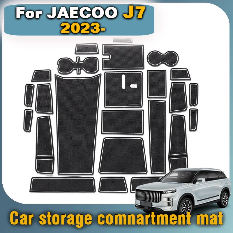 

Для JAECOO J7 2023 2024: силиконовый коврик для хранения в автомобиле, подставка для стакана, силиконовая противоскользящая подставка, пылезащитный комплект