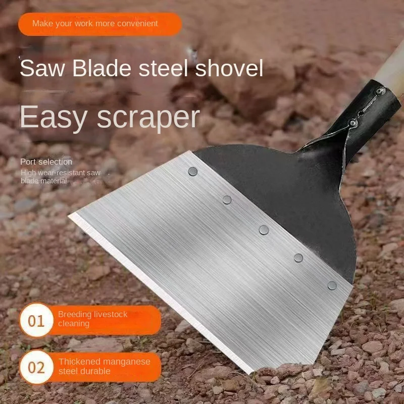 Shovel wall artifacts special tools for wall leather shovel knife manganese steel cleaning knife scraping putty decoration cemen