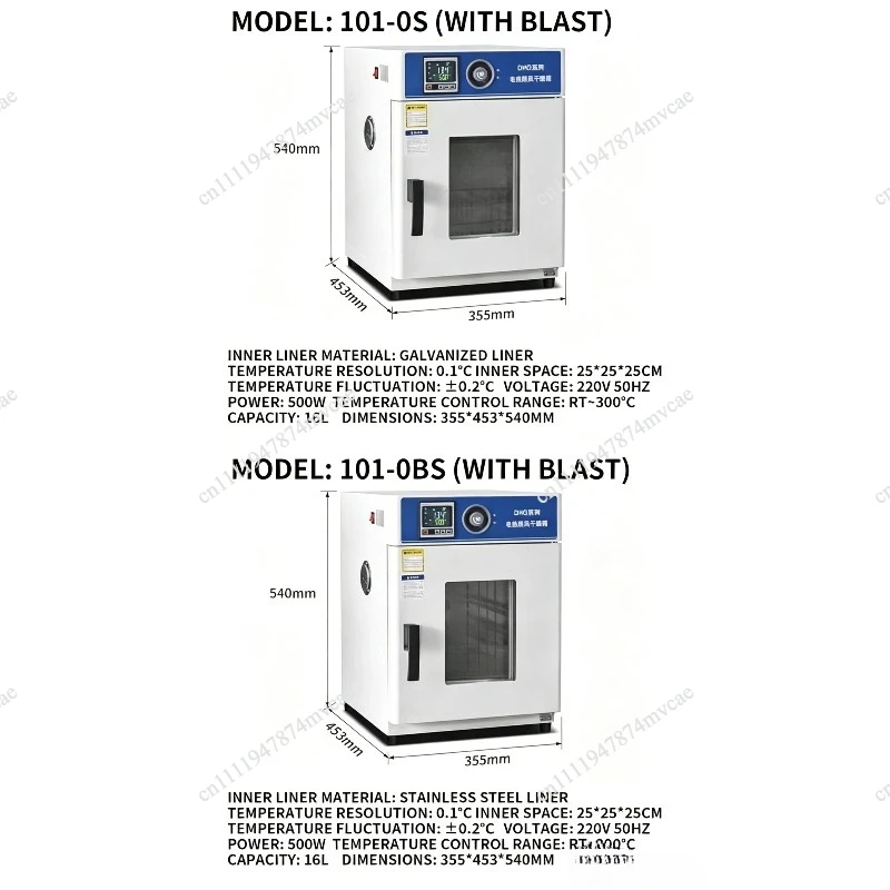 NEW Electric Constant Temperature Blower Drying Oven Headlight Laboratory High Temperature Small Industrial Dryer Heating Oven