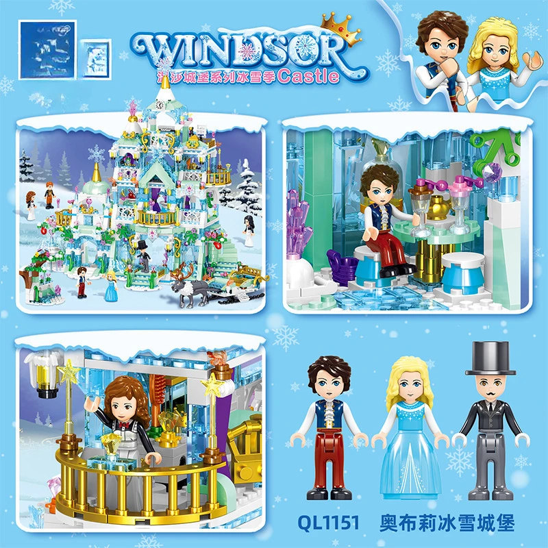 1529 PCS Windsor Castic Bricks QL1151 Windsor Castle Series Ice and Snow Season the girls' series building block For Child Toy