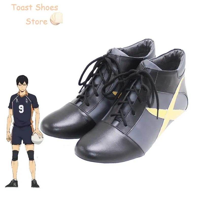 

Kageyama Tobio Cosplay Shoes Anime Haikyuu Cosplay Props PU Leather Shoes Halloween Carnival Boots Costume Prop