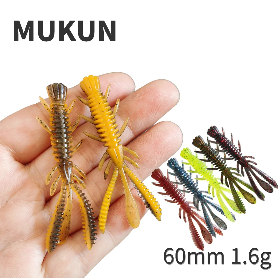 MUKUN 플로팅 낚시 소프트 루어, 지그 워블러, 스윔베이트 실리콘 미끼, 새우 배스 퍼치, 인공 미끼, 1.6g, 60mm, 6 개