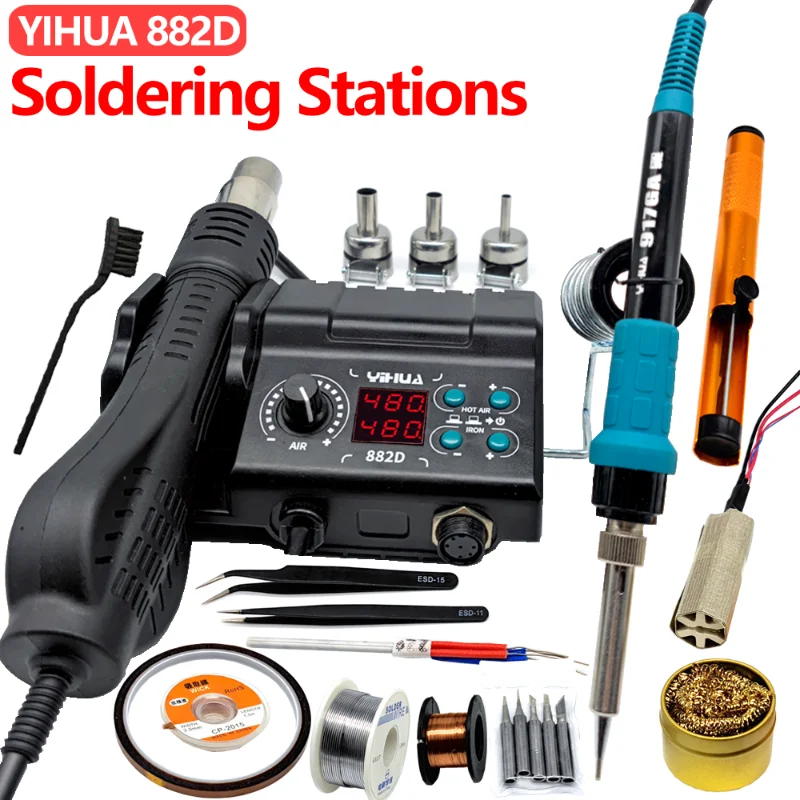 

YH 882D Soldering Station 2 in 1 Multifunctional Solder Iron Hot Air Gun Welding Machine Rework BGA SMD PCB IC Phone Repair Tool