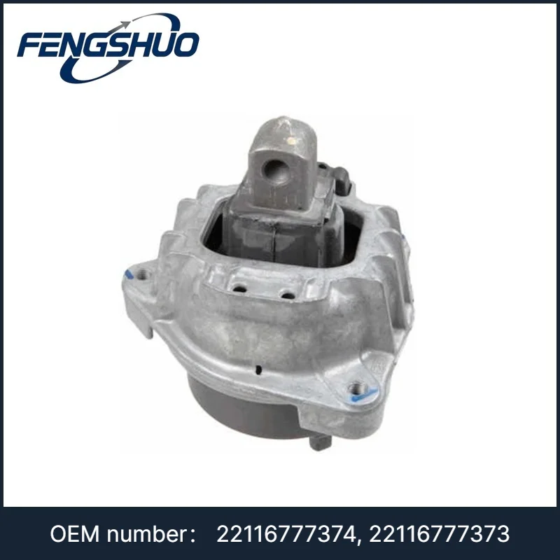 22116777374, 22116777373 - Left/Right Engine Mount For BMW 5 F07/F10/6 F12/F13/7 F01/F02/F03/F04