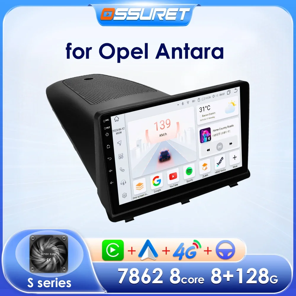 Image of ossuret android autoradio für opel antara 1 2006-2017 auto stereo multimedia video player 2 din hea dunit touchscreen dsp gps