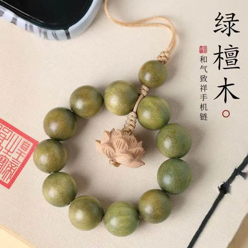 

Vintage Green Sandalwood Phone Lanyard Short Style Retro Sandalwood Bag Pendant Car Keychain for Women Gifts